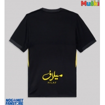 Al-Ittihad Rezervni Dres 2025-26 Kratak Rukav